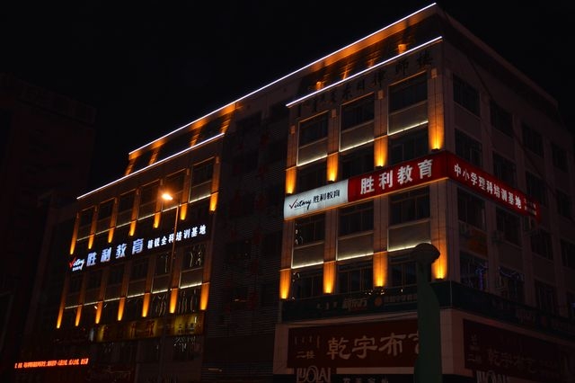 南京諾爾迅LED戶(hù)外亮化工程案例