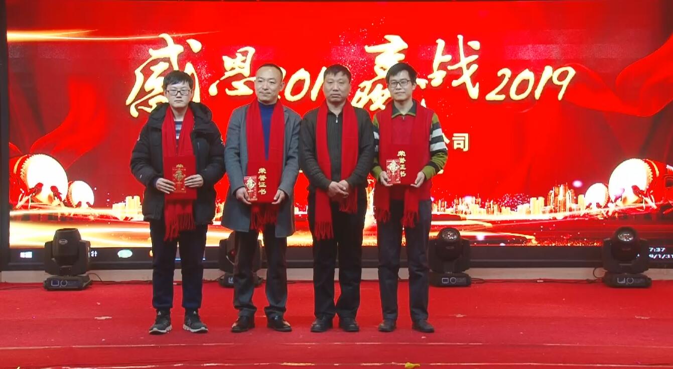 南京諾爾迅亮化工程有限公司 南京諾爾迅亮化工程有限公司