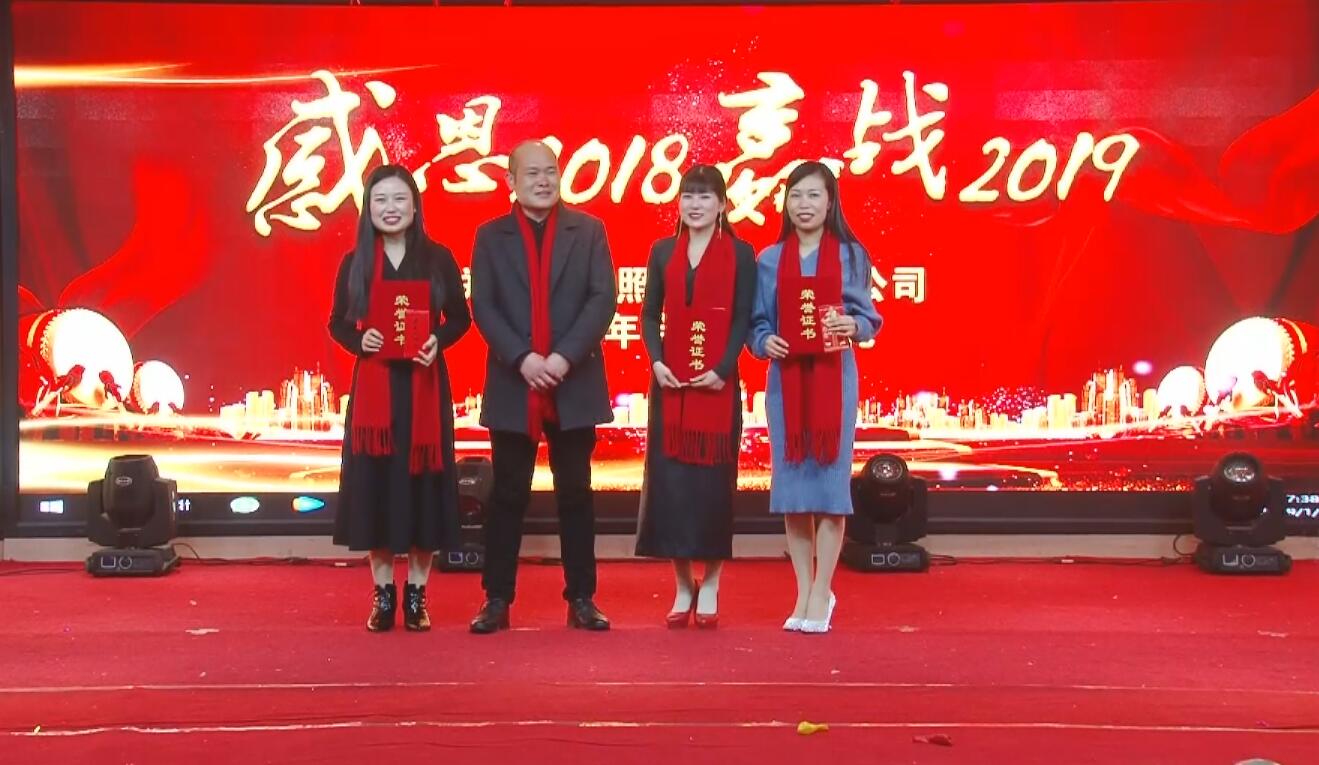 南京諾爾迅亮化工程有限公司 南京諾爾迅亮化工程有限公司