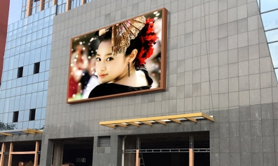 南京led照明， led顯示屏設計