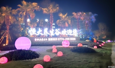 景觀亮化工程廠家來說說景觀燈 景觀亮化工程廠家來說說景觀燈