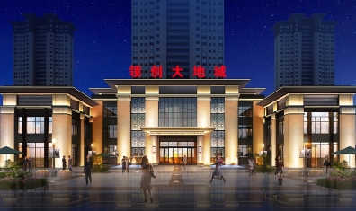 樓體亮化照明工程需要注意燈具的質(zhì)量和保護(hù) 樓體亮化照明工程需要注意燈具的質(zhì)量和保護(hù)