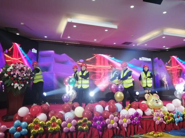 攜手共贏·引 領(lǐng)未來(lái)南京諾爾迅亮化2020迎新年會(huì)精彩舉辦 攜手共贏·引 領(lǐng)未來(lái)南京諾爾迅亮化2020迎新年會(huì)精彩舉辦