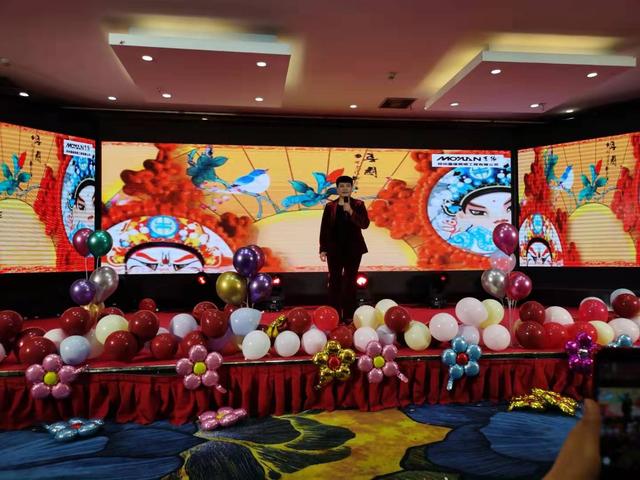 攜手共贏·引 領(lǐng)未來(lái)南京諾爾迅亮化2020迎新年會(huì)精彩舉辦 攜手共贏·引 領(lǐng)未來(lái)南京諾爾迅亮化2020迎新年會(huì)精彩舉辦