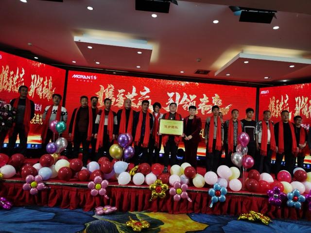 攜手共贏·引 領(lǐng)未來(lái)南京諾爾迅亮化2020迎新年會(huì)精彩舉辦 攜手共贏·引 領(lǐng)未來(lái)南京諾爾迅亮化2020迎新年會(huì)精彩舉辦