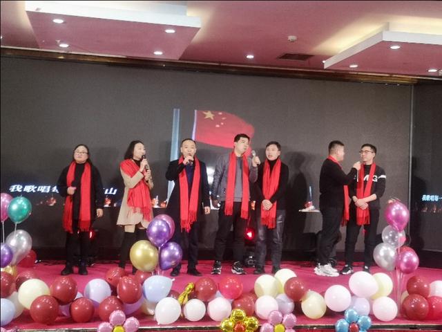 攜手共贏·引 領(lǐng)未來(lái)南京諾爾迅亮化2020迎新年會(huì)精彩舉辦 攜手共贏·引 領(lǐng)未來(lái)南京諾爾迅亮化2020迎新年會(huì)精彩舉辦