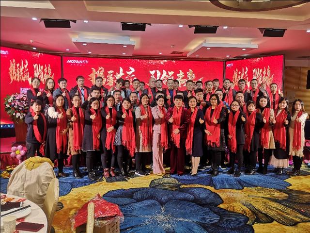 攜手共贏·引 領(lǐng)未來(lái)南京諾爾迅亮化2020迎新年會(huì)精彩舉辦 攜手共贏·引 領(lǐng)未來(lái)南京諾爾迅亮化2020迎新年會(huì)精彩舉辦