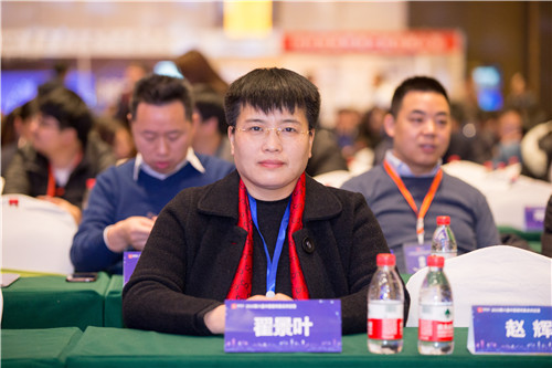 諾爾迅亮化 諾爾迅亮化