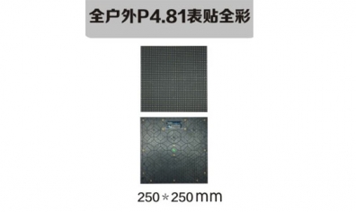 我們通常在做設(shè)計(jì)時(shí)說(shuō)照度，但評(píng)價(jià)效果時(shí)卻提亮度，如何理解？