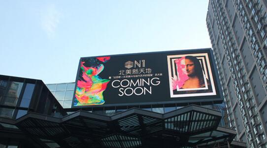 led顯示屏價格跟質(zhì)量，怎么去從中間取舍?