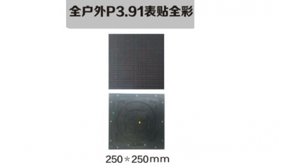 <b>如何處理虛焊引起的LED筒燈死燈？</b>