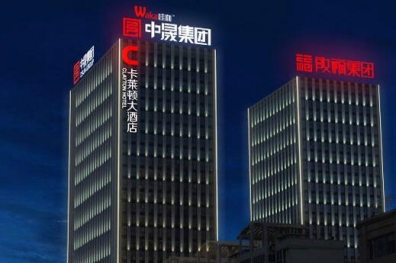 LED和OLED照明的區(qū)別有哪些？