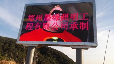 國(guó)內(nèi)LED顯示屏現(xiàn)在是何狀況？